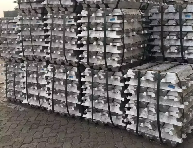 P1020 (99.7% Pure / A7) Aluminum